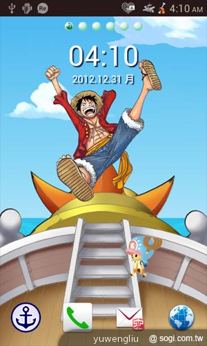 我要成為海賊王！NEC N-02E ONE PIECE特別版