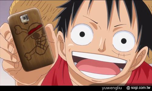 我要成為海賊王！NEC N-02E ONE PIECE特別版