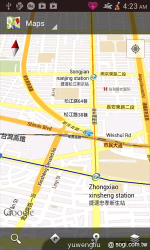 我要成為海賊王！NEC N-02E ONE PIECE特別版