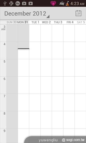 我要成為海賊王！NEC N-02E ONE PIECE特別版