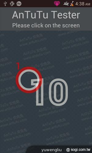 我要成為海賊王！NEC N-02E ONE PIECE特別版