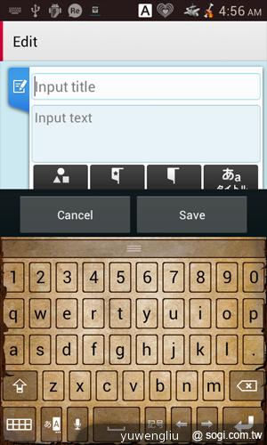 我要成為海賊王！NEC N-02E ONE PIECE特別版