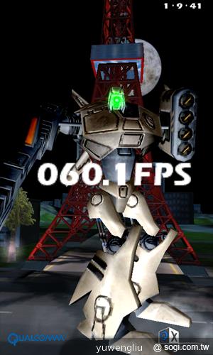 我要成為海賊王！NEC N-02E ONE PIECE特別版