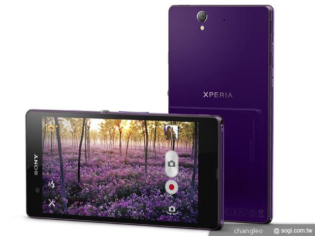索尼發表5吋旗艦手機Xperia Z、ZL 1/14強勢登台【CES 2013】