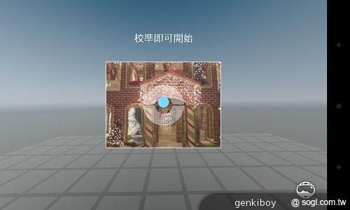 【攝錄】Google Nexus 4 縱橫美西攝錄功能實測