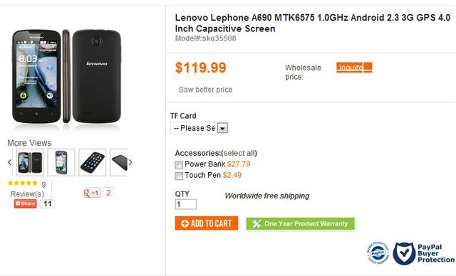 聯想發表五款雙卡機S890、720/P770/A800、690【CES 2013】