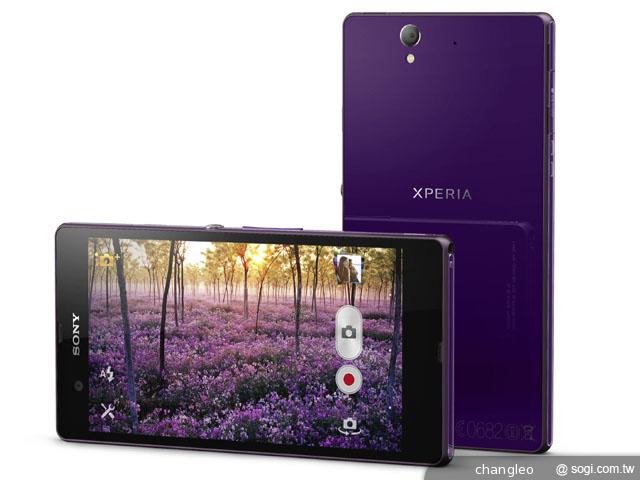 Sony Xperia Z波蘭預購已啟動 傳2/18出貨！