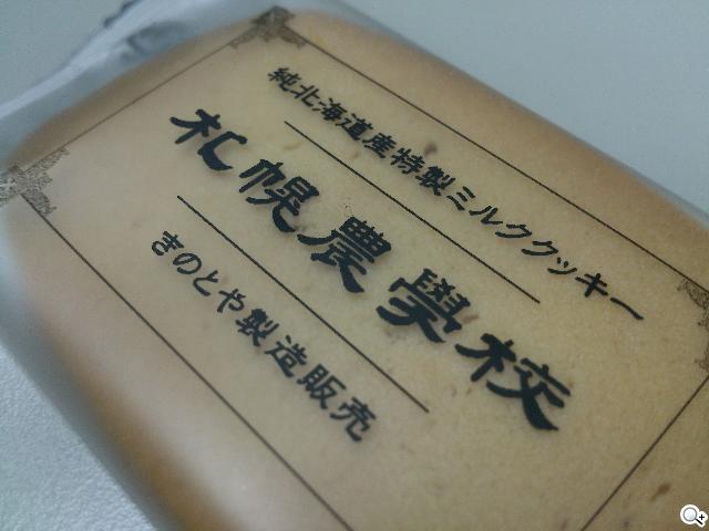 Sony Xperia T 心動弧線arc外型 怦然登場 Sony Xperia T 心動弧線arc外型 怦然登場