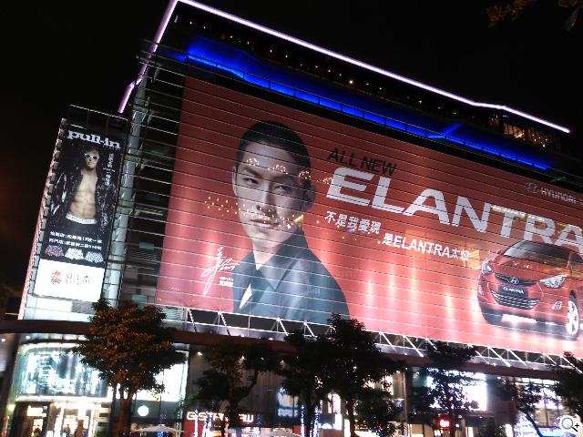 Sony Xperia T 心動弧線arc外型 怦然登場 Sony Xperia T 心動弧線arc外型 怦然登場