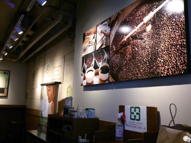 Sony Xperia T 心動弧線arc外型 怦然登場 Sony Xperia T 心動弧線arc外型 怦然登場