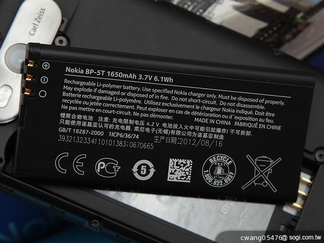NOKIA Lumia 820無線充電彩殼換換機