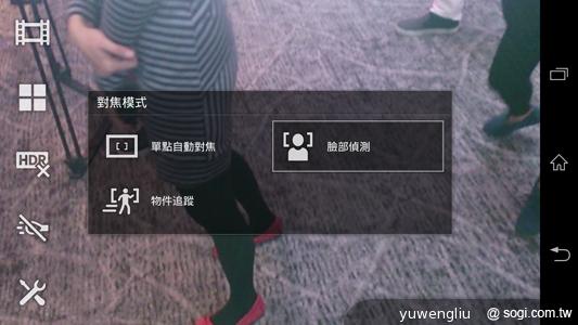 Sony Xperia Z、ZL美型5吋旗艦雙機登台 第1季開賣