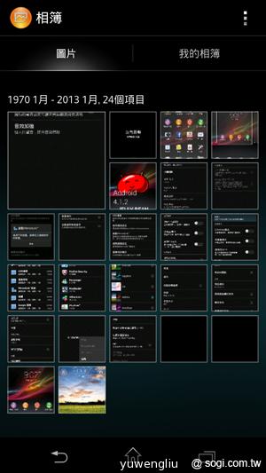 Sony Xperia Z、ZL美型5吋旗艦雙機登台 第1季開賣