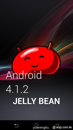 Sony Xperia Z、ZL美型5吋旗艦雙機登台 第1季開賣