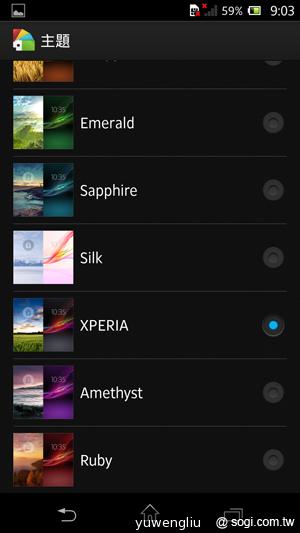 Sony Xperia Z、ZL美型5吋旗艦雙機登台 第1季開賣