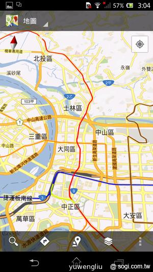 Sony Xperia Z、ZL美型5吋旗艦雙機登台 第1季開賣