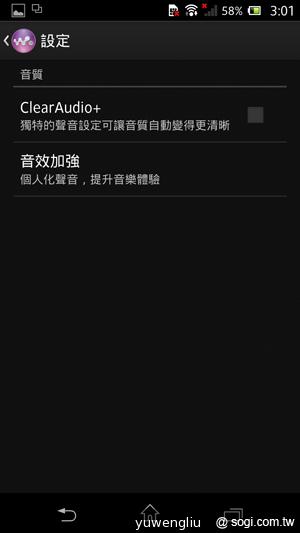 Sony Xperia Z、ZL美型5吋旗艦雙機登台 第1季開賣