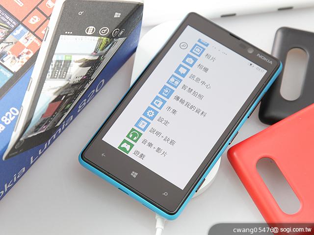 NOKIA Lumia 820無線充電彩殼換換機