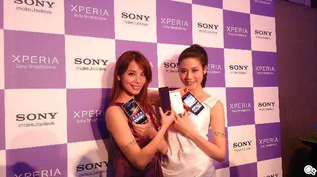 Sony Xperia Z、ZL美型5吋旗艦雙機登台 第1季開賣