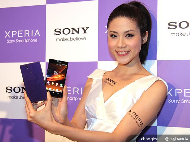 Sony Xperia Z、ZL美型5吋旗艦雙機登台 第1季開賣