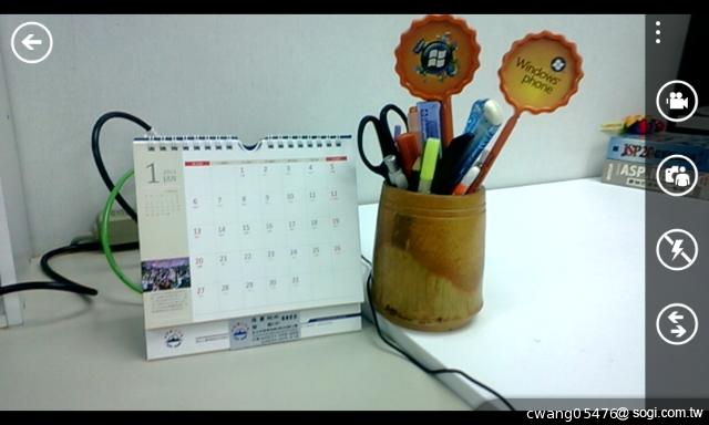 NOKIA Lumia 820無線充電彩殼換換機