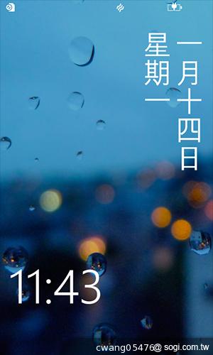 NOKIA Lumia 820無線充電彩殼換換機