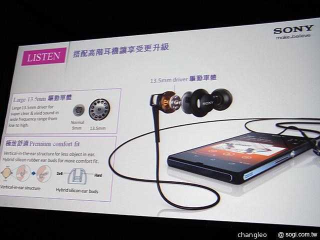 Sony Xperia Z、ZL美型5吋旗艦雙機登台 第1季開賣