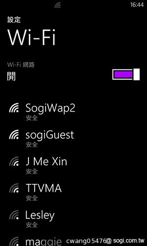 NOKIA Lumia 820無線充電彩殼換換機