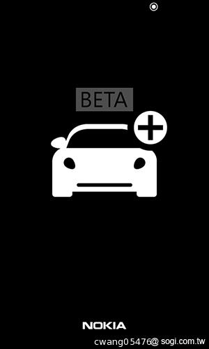 NOKIA Lumia 820無線充電彩殼換換機