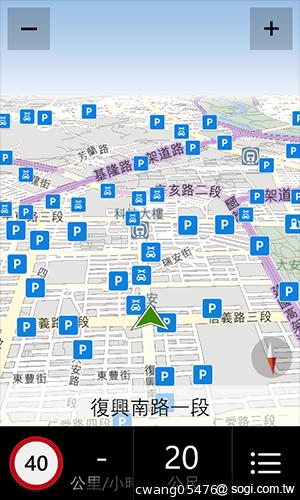 NOKIA Lumia 820無線充電彩殼換換機