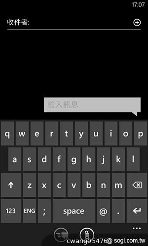 NOKIA Lumia 820無線充電彩殼換換機