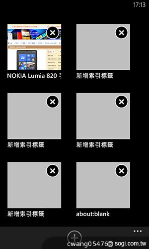 NOKIA Lumia 820無線充電彩殼換換機