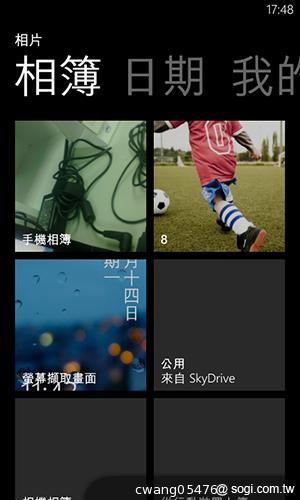 NOKIA Lumia 820無線充電彩殼換換機