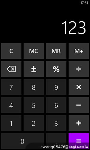 NOKIA Lumia 820無線充電彩殼換換機