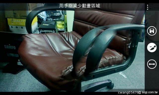 NOKIA Lumia 820無線充電彩殼換換機