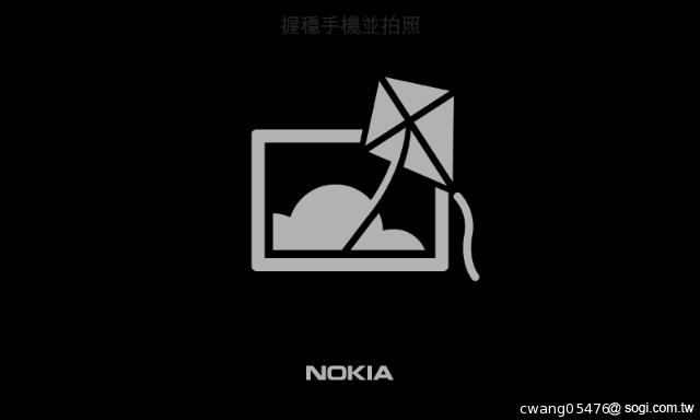 NOKIA Lumia 820無線充電彩殼換換機