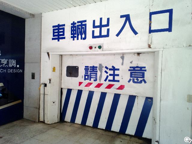 NOKIA Lumia 820無線充電彩殼換換機