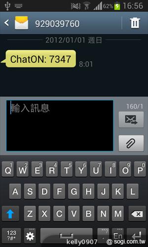 三星GALAXY S3 mini i8190 迷你微旗艦 功能不縮水