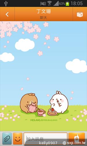 三星GALAXY S3 mini i8190 迷你微旗艦 功能不縮水