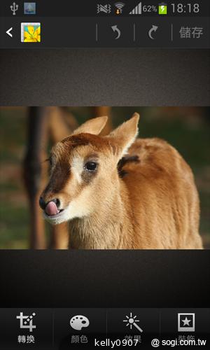 三星GALAXY S3 mini i8190 迷你微旗艦 功能不縮水