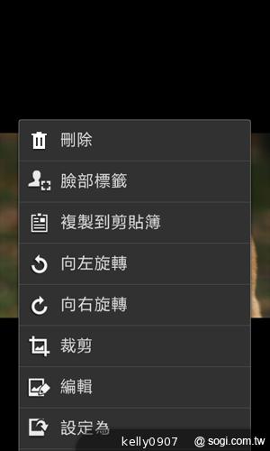 三星GALAXY S3 mini i8190 迷你微旗艦 功能不縮水