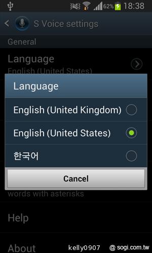 三星GALAXY S3 mini i8190 迷你微旗艦 功能不縮水