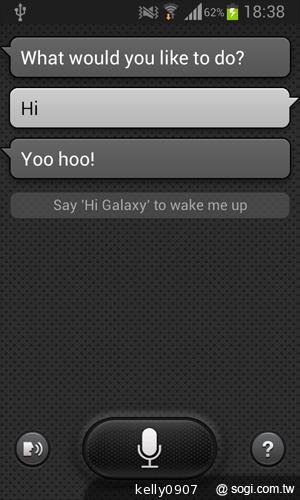 三星GALAXY S3 mini i8190 迷你微旗艦 功能不縮水