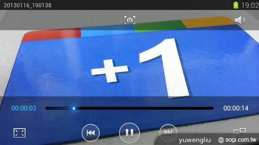 輕巧大視野 三星GALAXY Premier變臉機