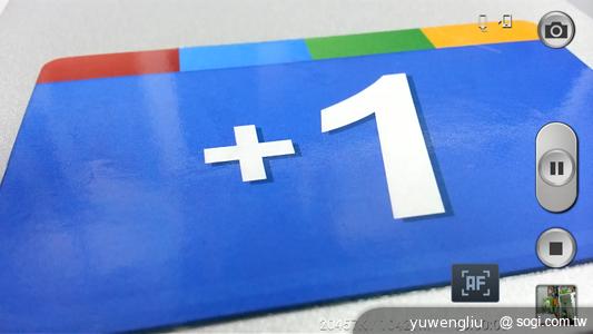 輕巧大視野 三星GALAXY Premier變臉機