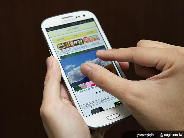 三星GALAXY系列Android 4.1豪華套件升級開跑