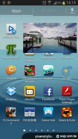 三星GALAXY系列Android 4.1豪華套件升級開跑