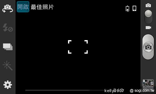 三星GALAXY S3 mini i8190 迷你微旗艦 功能不縮水