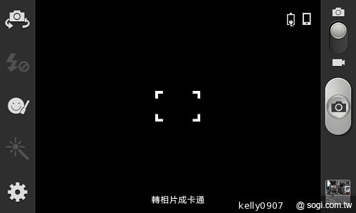 三星GALAXY S3 mini i8190 迷你微旗艦 功能不縮水