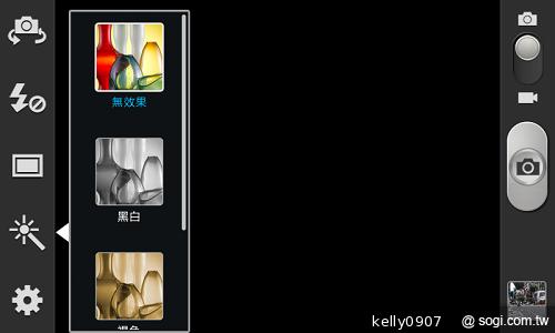 三星GALAXY S3 mini i8190 迷你微旗艦 功能不縮水